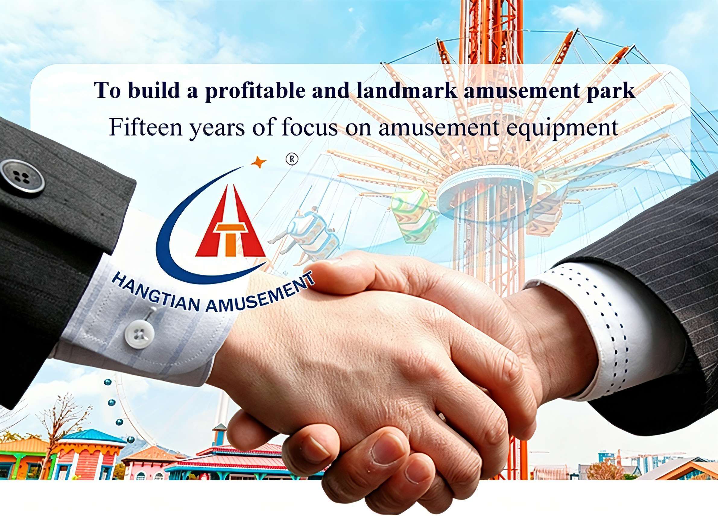 Amusement Equipment Factory