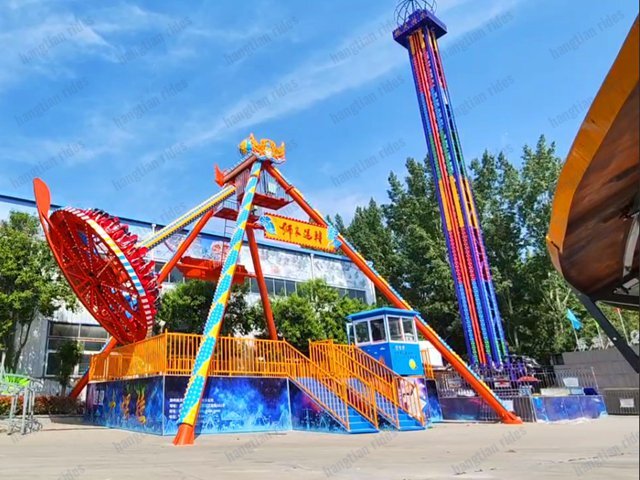 pendulum thrill ride