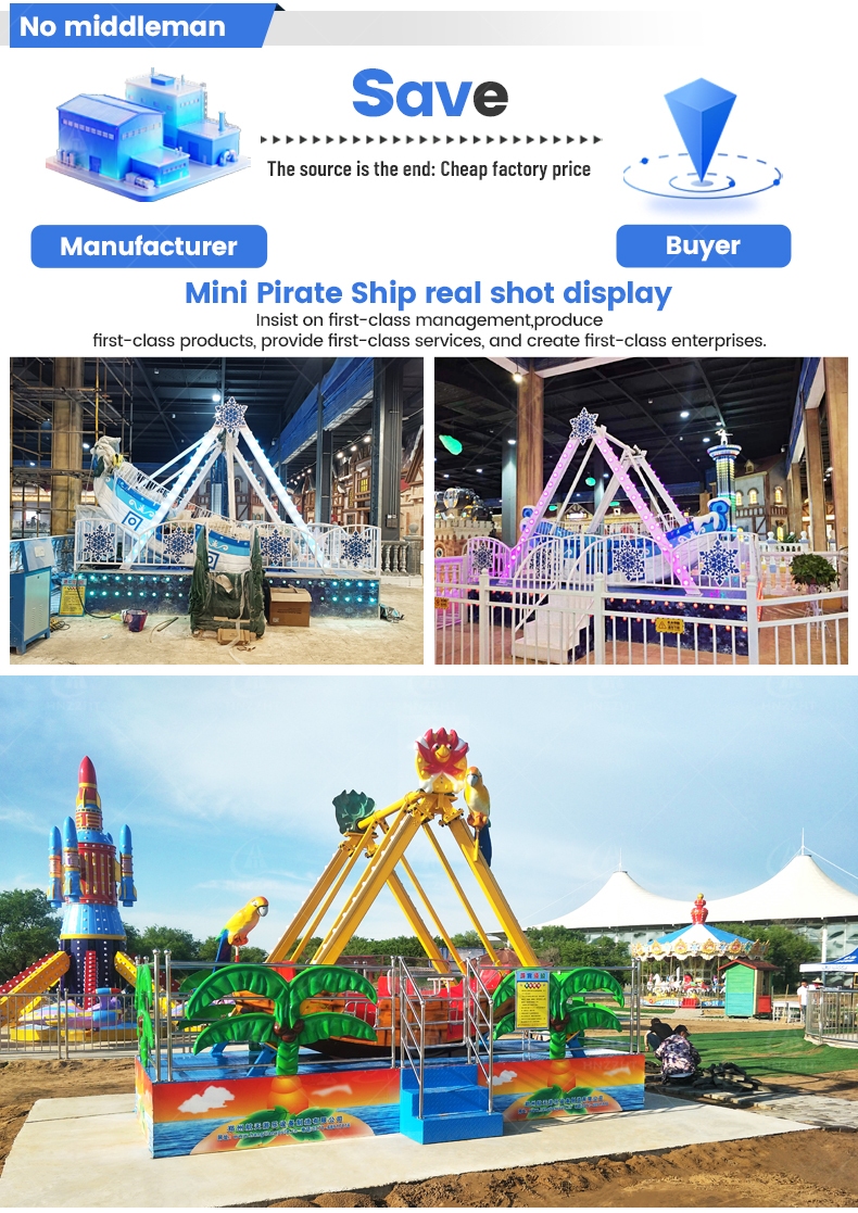 Mini Pirate Ship Amusement Ride