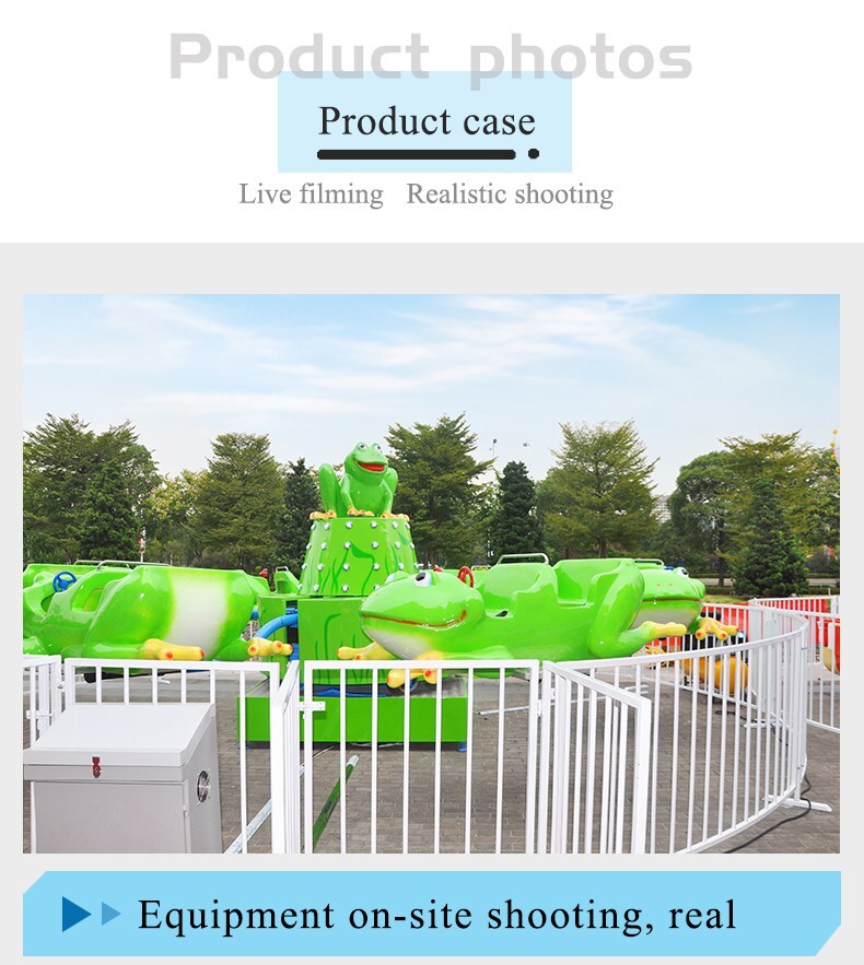 amusement park rides