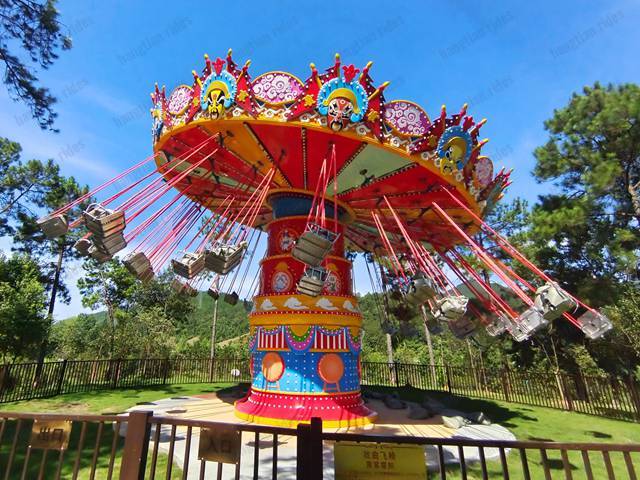 flying chair