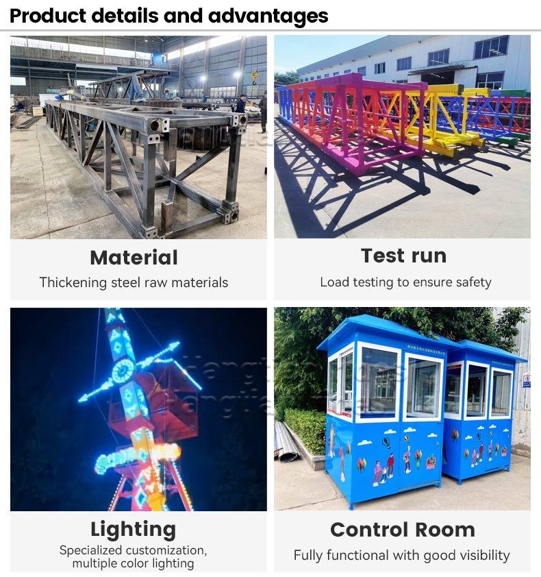 Booster Scream Rides