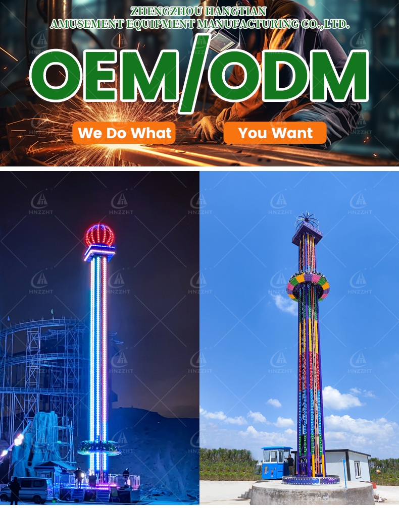 Large drop tower attraction towering over an amusement park