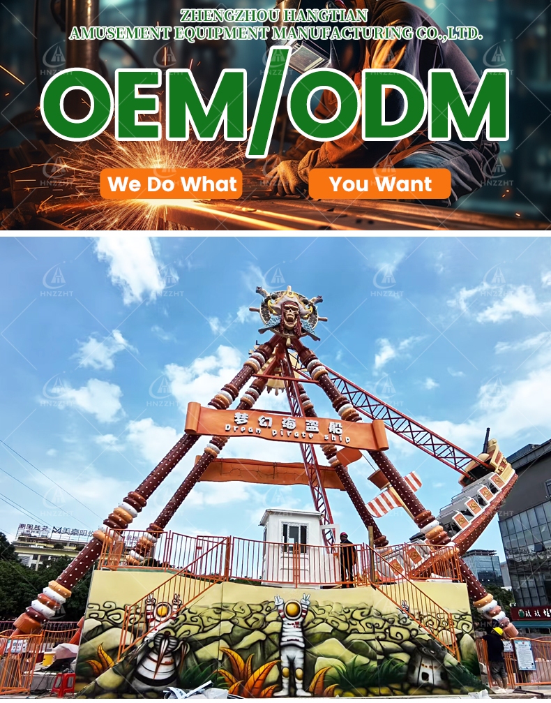 Viking ship ride installed in an amusement park