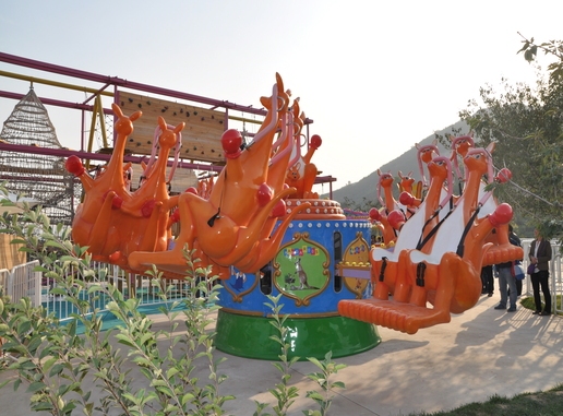 amusement equipment