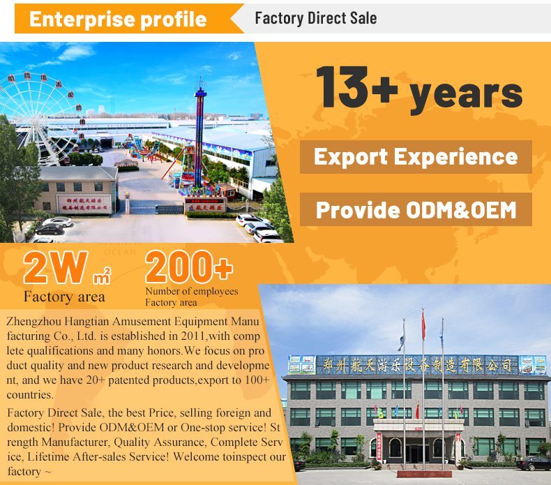 kiddie-flying-chair-amusement-ride-0106