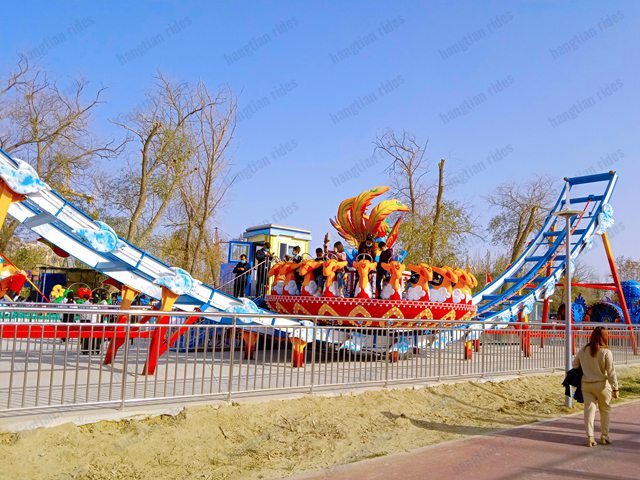 amusement park rotating ride