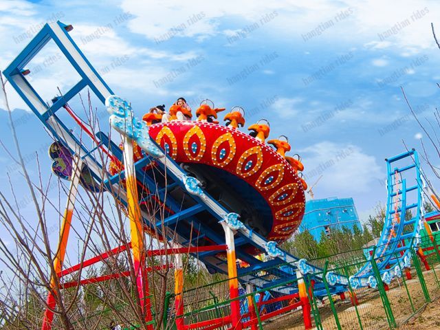 amusement park rotating ride