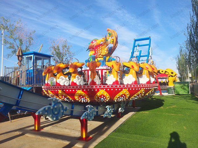 amusement park rotating ride