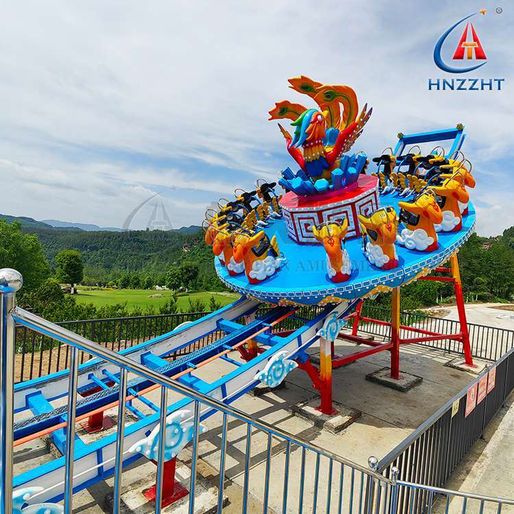 flying ufo amusement rides