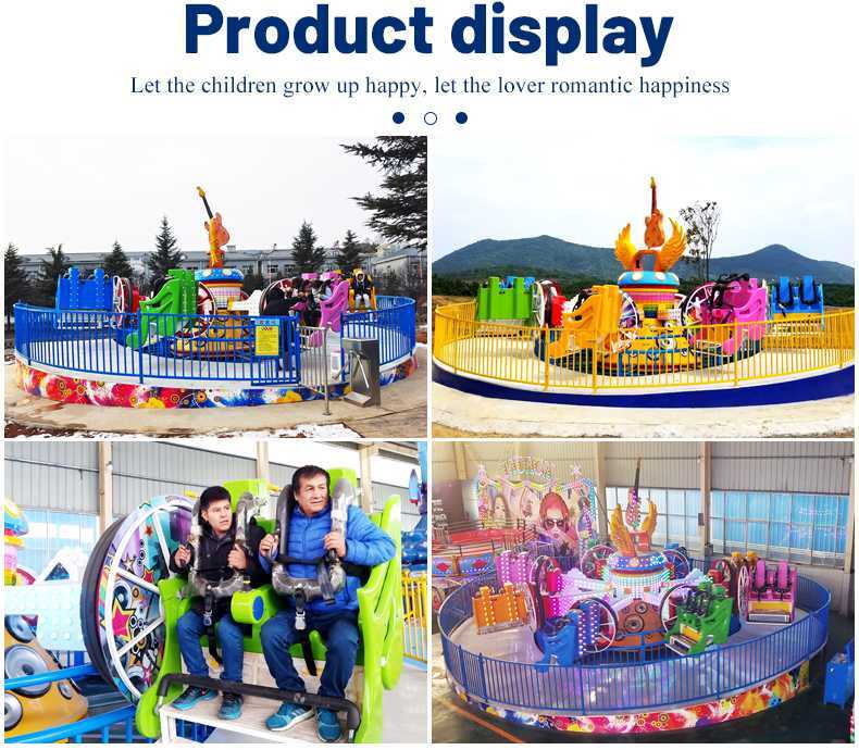 music-rolling-ride-details-03