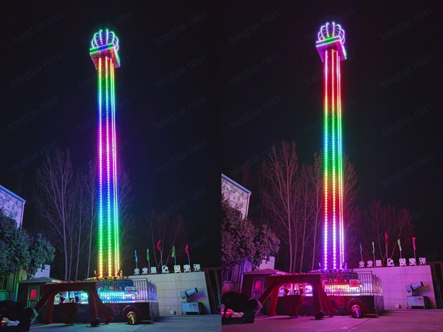 carnival ride drop tower