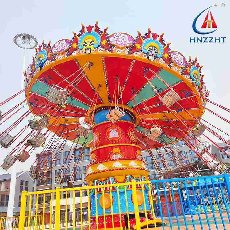 flying chair playground equipment carousel flying chair