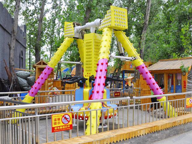 pendulum mechanical game