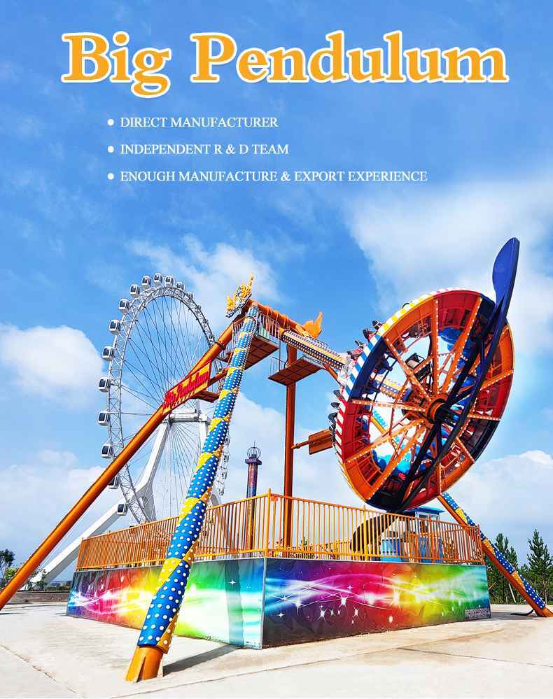 pendulum-thrill-ride-details-01