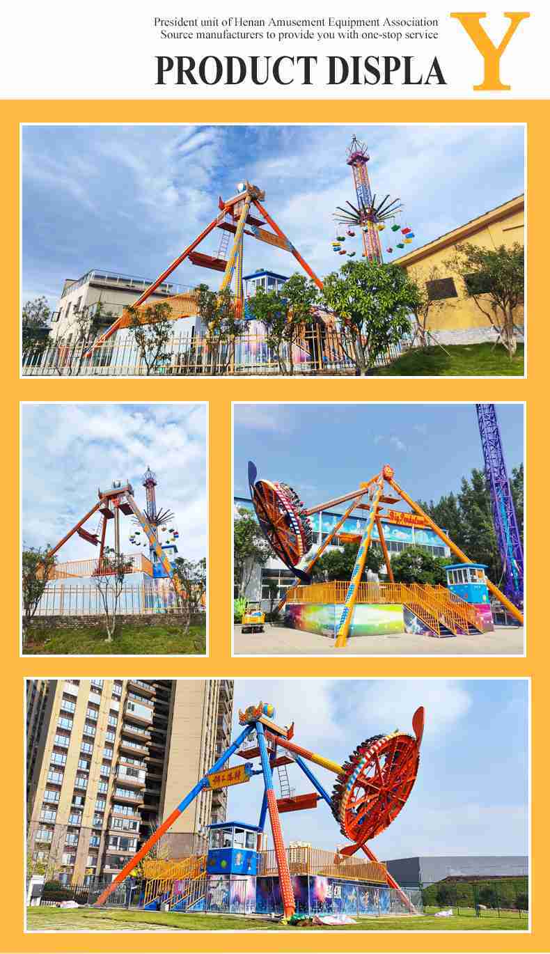 pendulum-thrill-ride-details-04