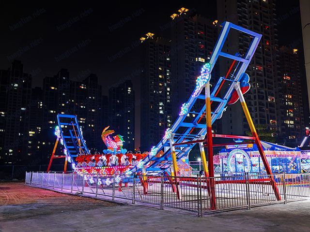 amusement park rotating ride