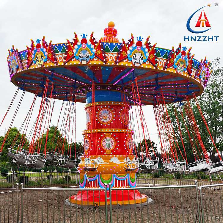 attraction-carousel-chain