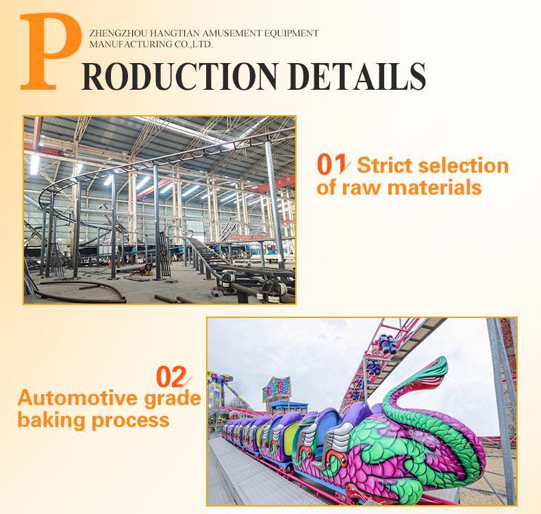 roller-coaster-manufacturers-details-05