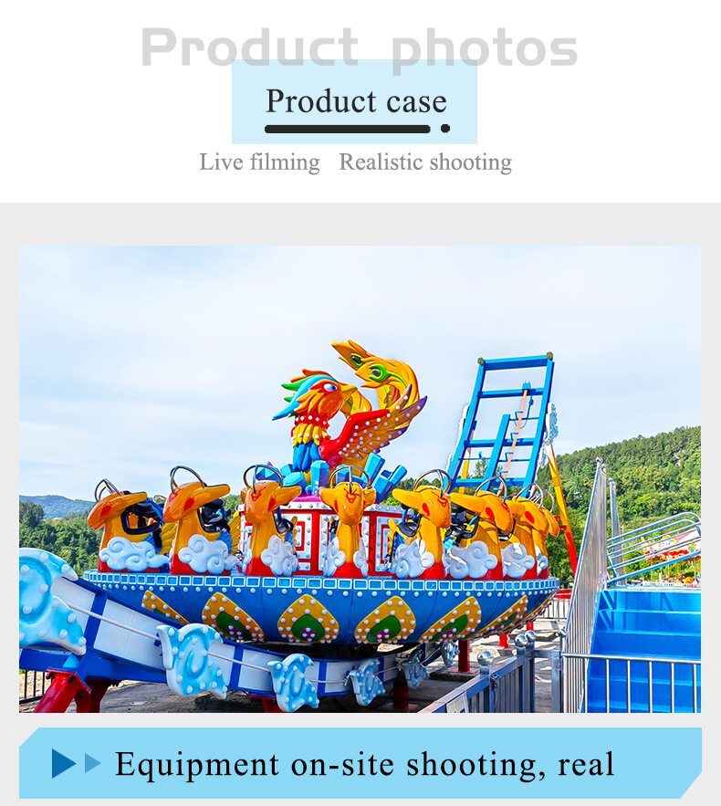 ufo-flying-saucer-ride-details-03