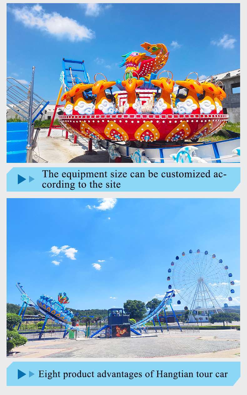 ufo-flying-saucer-ride-details-04