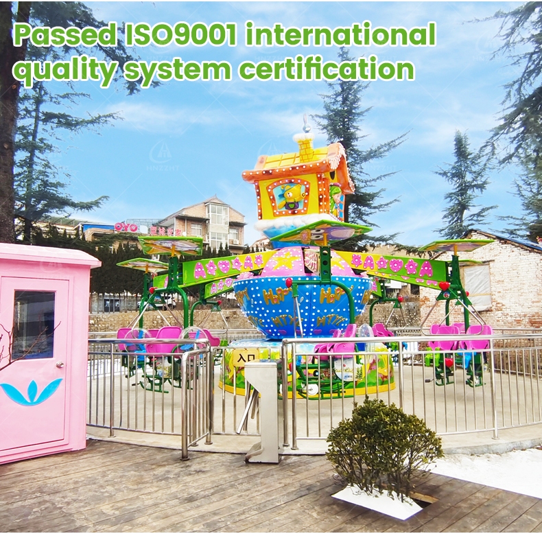 amusement park rides