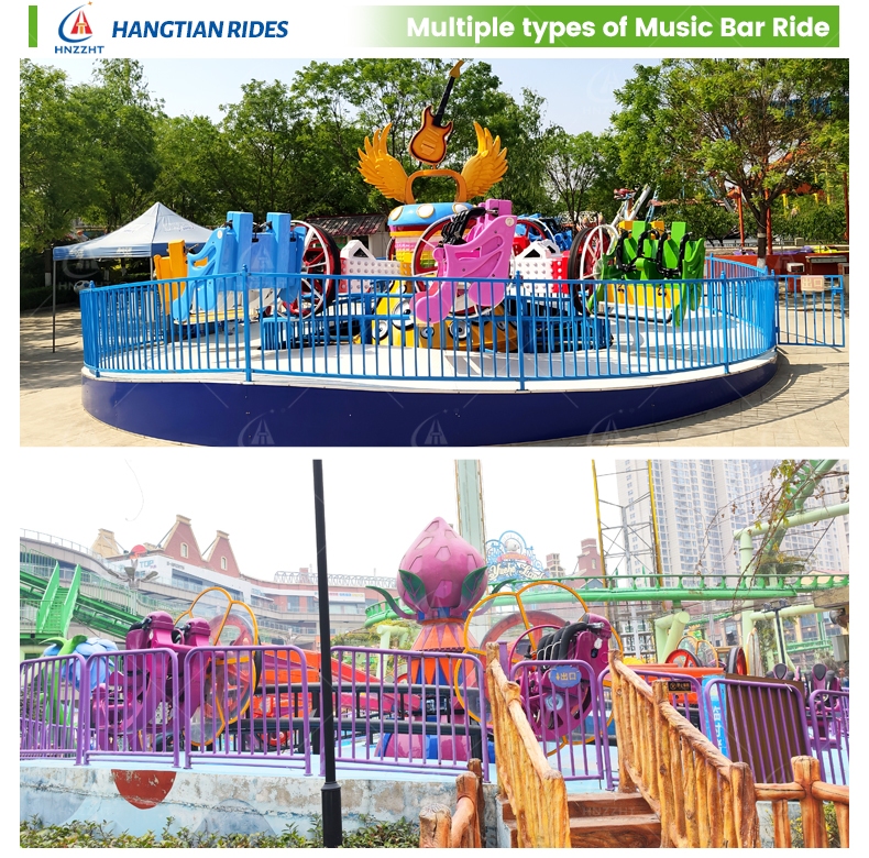 amusement park rides