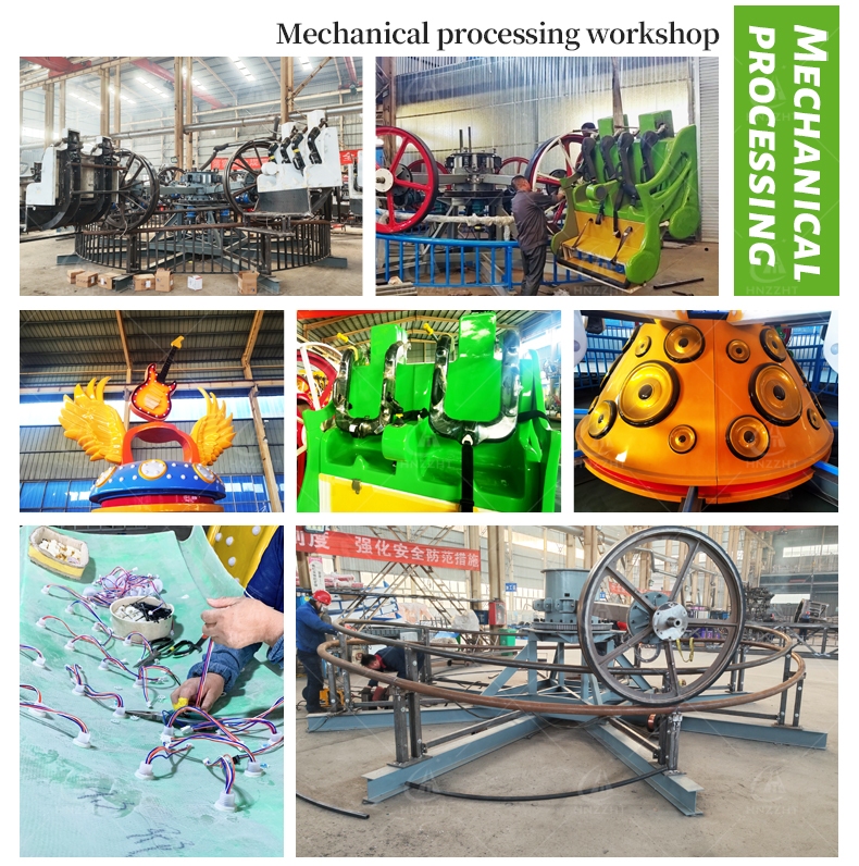 amusement park rides