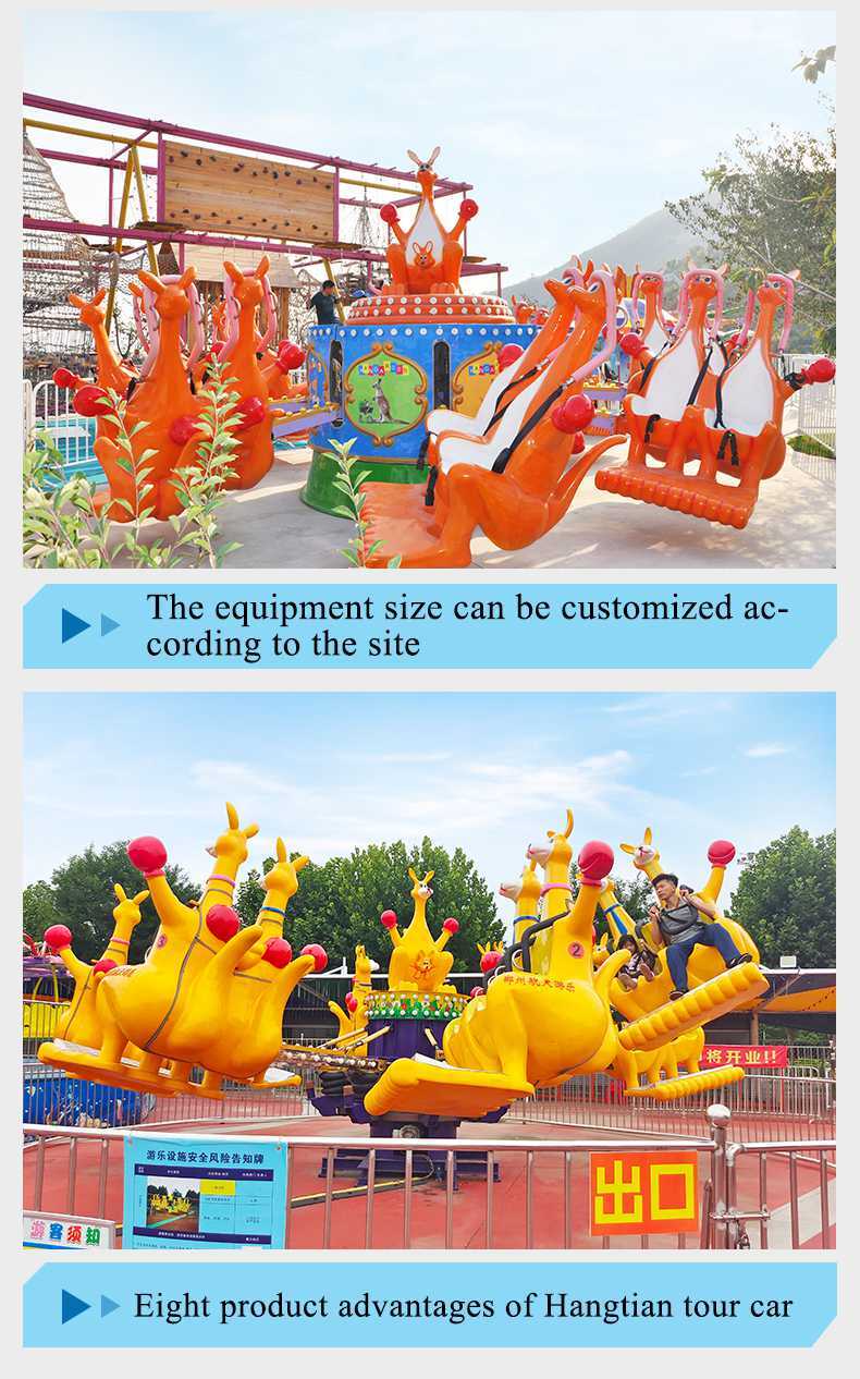 kangaroo-jumps-details-04