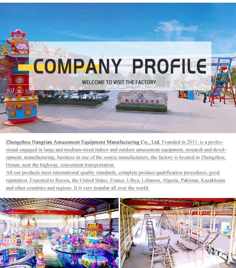 roller-coster-amusement-park-rides-details-07