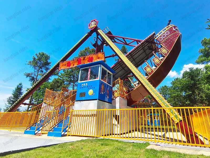 chair-swing-ride