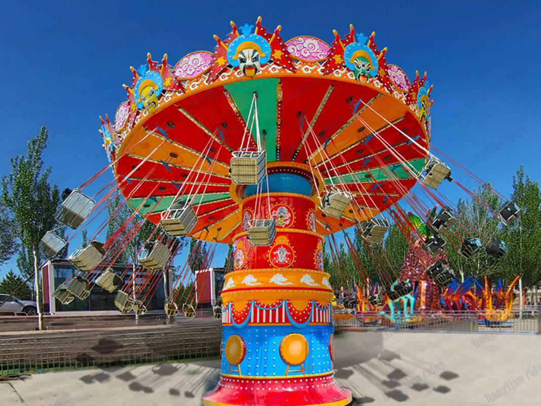 flying swing ride