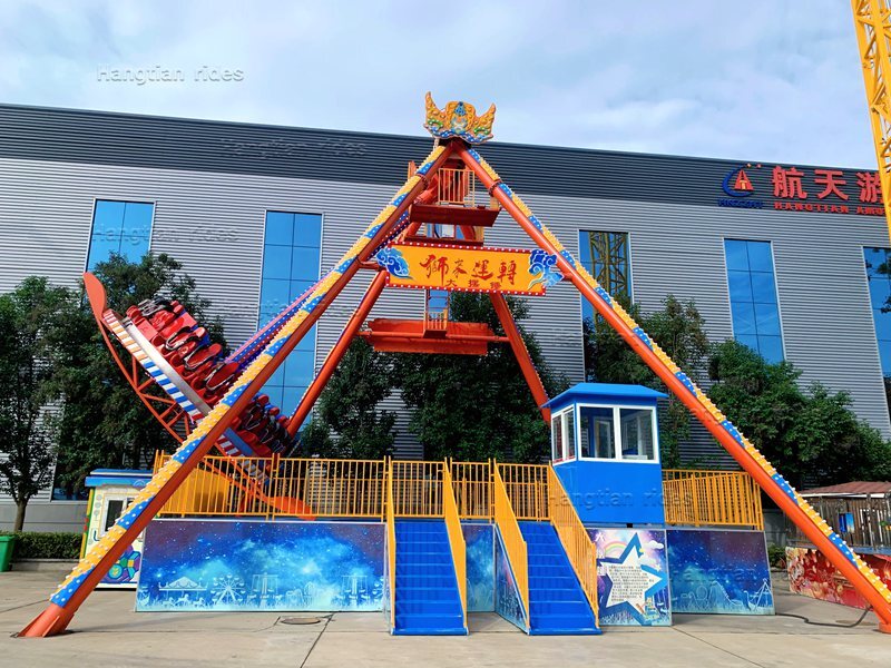 Pendulum Rides for Amusement Parks