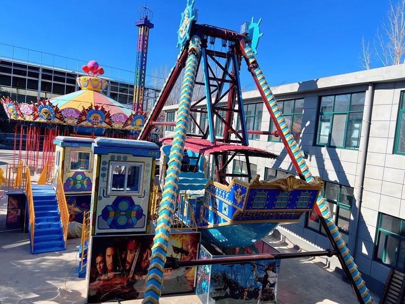 pirate swing ride