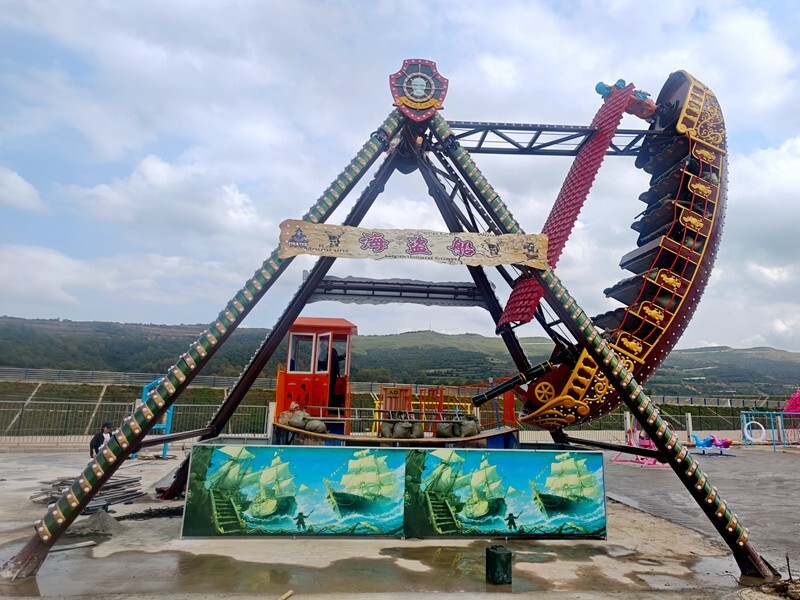Family Friendly Pirate Ship Ride