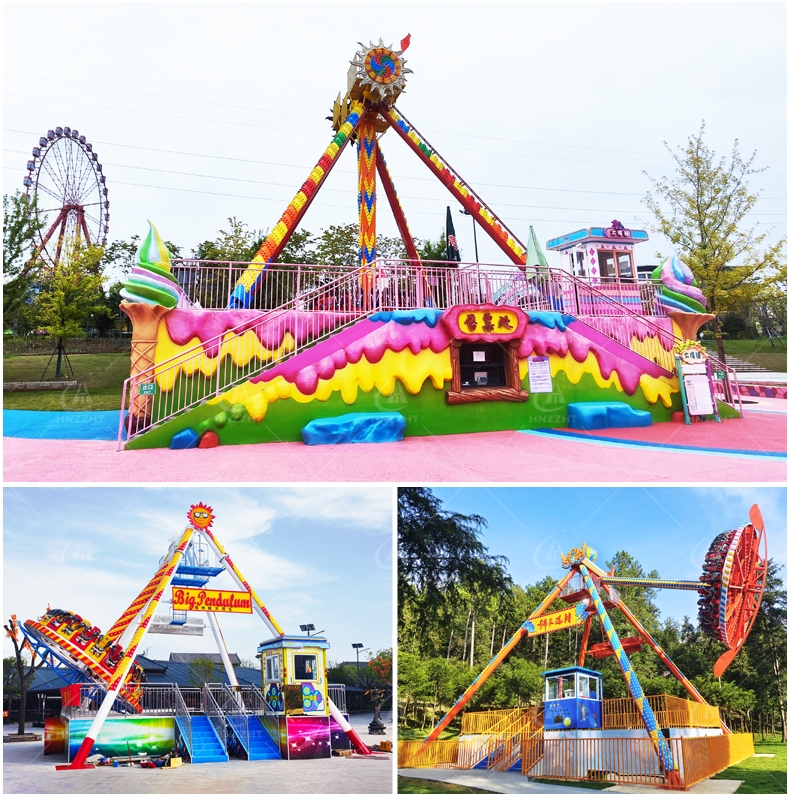 Completed pendulum ride running with guests in an amusement park